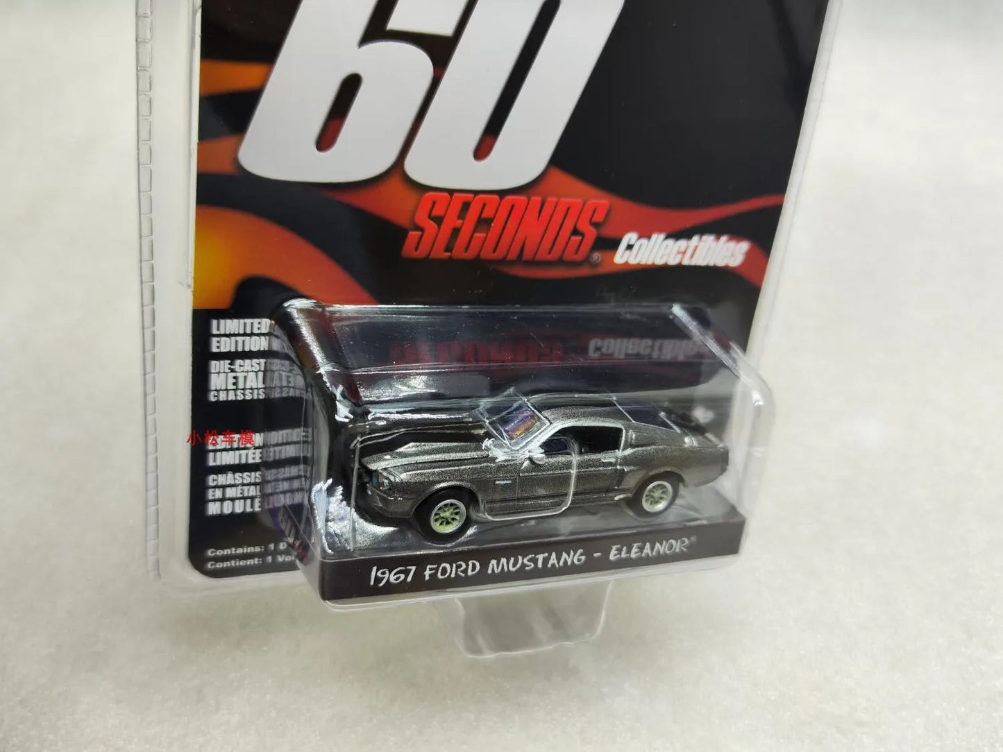 1967 Ford Mustang ELEANOR - Skala 1:64